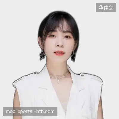黄致